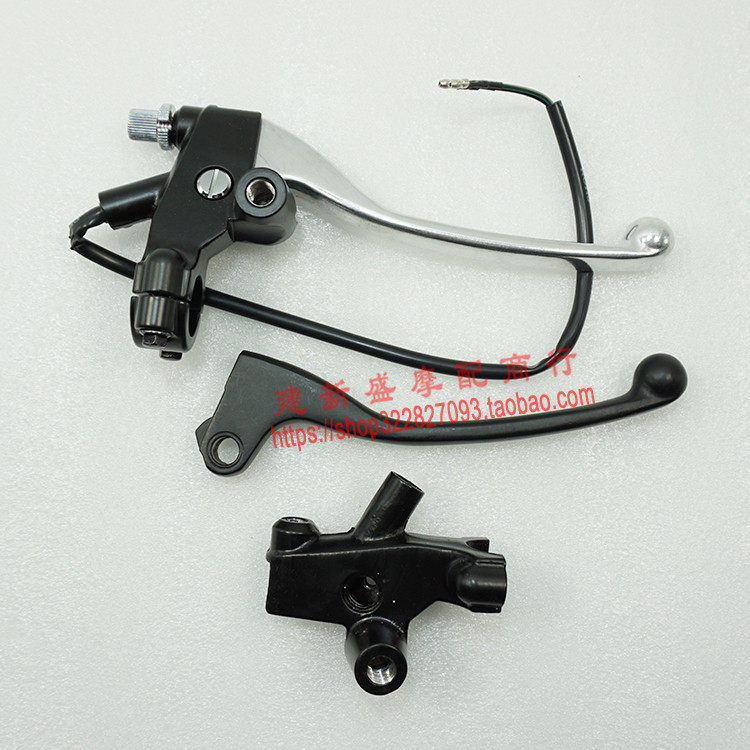 适用于五羊本田WH150-A/3/3A威领彪影镜座 离合器把手座刹车手柄