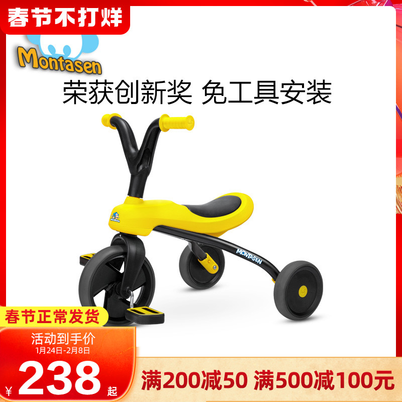 萌大圣儿童三轮车脚踏车1-3-2-5岁宝宝小孩脚蹬自行车婴幼儿童车