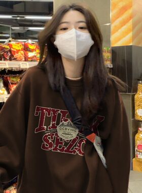 美拉德穿搭棕色无帽圆领oversize