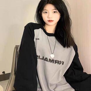 字母拼色插肩长袖 纯棉打底体恤上衣 t恤女春秋oversize宽松中长款