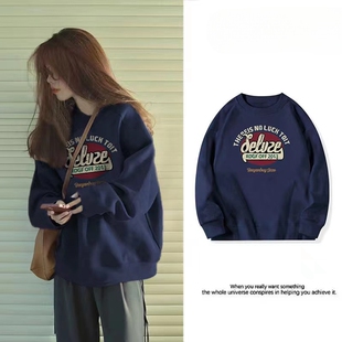 藏蓝色美式复古卫衣女款春秋款2025新款oversize韩版宽松上衣女潮