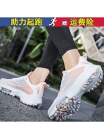 Обувь, нескользящие летние спортивные туфли, с шипами, для средней школы