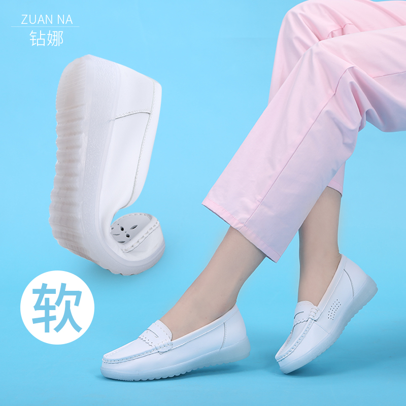 软底护士鞋防臭防滑不累脚