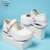 女夏季 软底透气不累脚小白鞋 厚底防滑气垫鞋 钻娜护士鞋 医院工作鞋