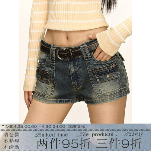 Arisem美式复古多口袋牛