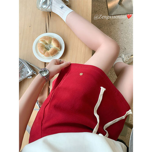 曾小咸韩系休闲红色半身