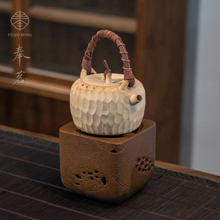 奉茗粗陶藤编提梁茶壶粗陶莲蓬酒精炉可明火家用电陶炉煮茶壶陶壶