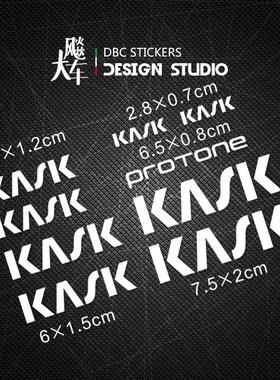 适用于KASK PROTONE头盔贴纸一套公路车自行车山地车骑行装饰车贴