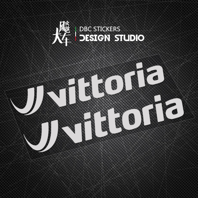 适用公路车山地车自行车架车身防水贴花装饰Vittoria轮胎反光贴纸