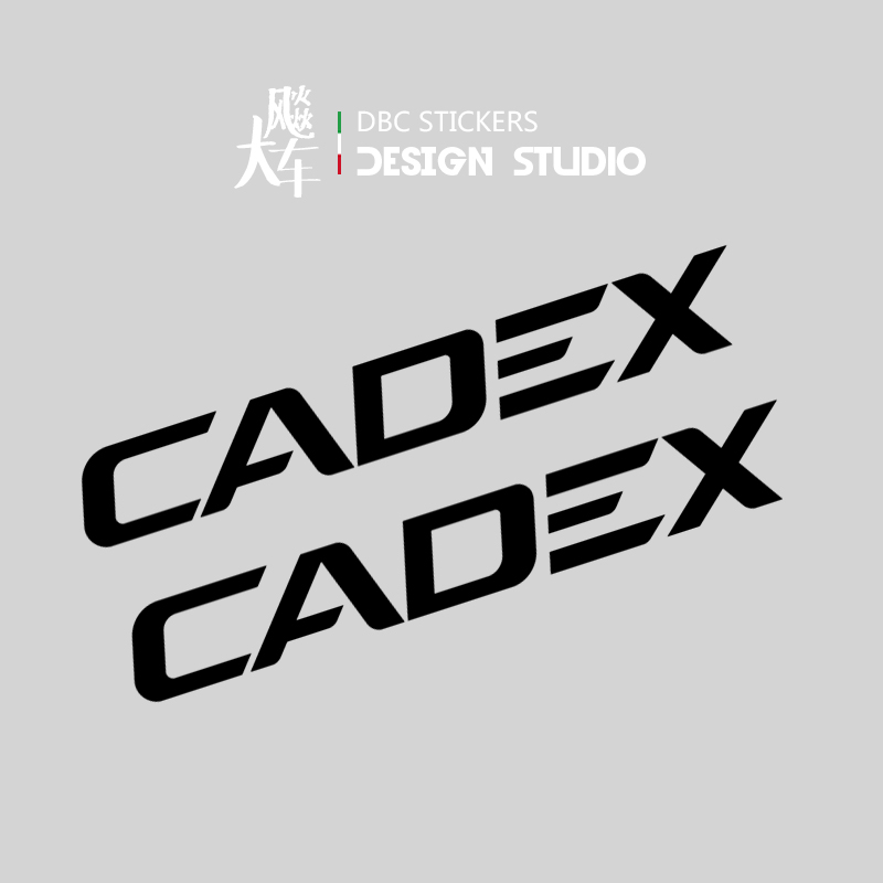 适公路车轮组CADEX贴纸自行车配件车架车身装饰防水反光高端贴花