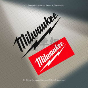 适用于 Milwaukee 电动工具装饰贴纸 摩托车机车 汽车防水反光贴
