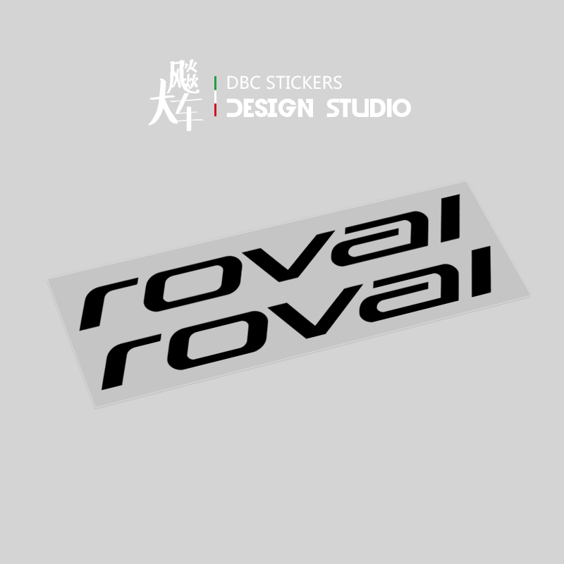 ROVAL标志适用公路车自行车防水耐晒个性创意装饰反光贴纸