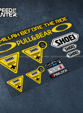骑行前祈祷 Shoei 头盔镜片 PULL&BEAR 赞助商 装饰贴纸 警示车贴