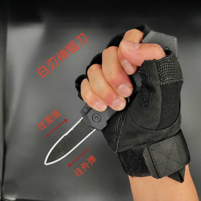 白刃仿真伸缩刀表演整蛊道具