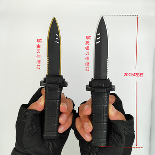 仿真伸缩刀表演假装流血道具包剧本杀假刀塑料弹簧刀整蛊恶搞玩具