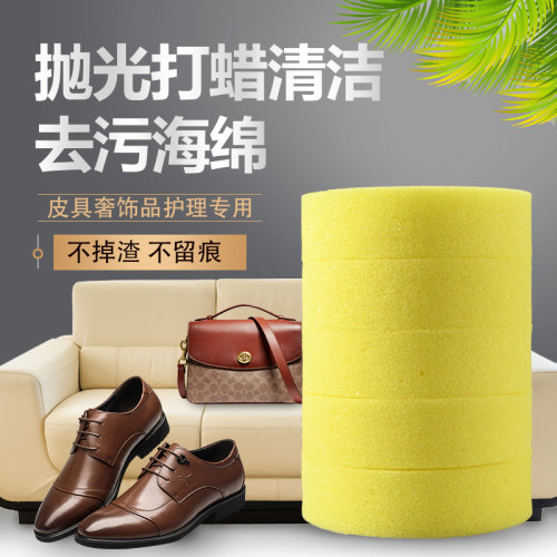 不伤皮具 不伤车漆