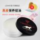 LEAHO貂油皮包皮衣保养油真皮提亮牛皮革小羊皮护理油皮鞋 油无色