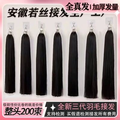 不卖情怀超高性价比保质保量