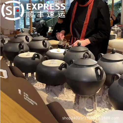 茶叶店茶具煮茶斧釜新中式茶馆炭火炭烧超大容量古法明火teastone