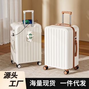纯pc材质行李箱静音万向轮女学生新款男生28大容量24寸20小型登机