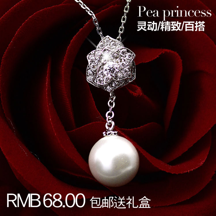 珍珠项链锁骨链短款镶钻锆石韩国女简约大气优雅正圆花朵流苏日韩在类目 饰品/流行首饰/时尚饰品新, 项链中 - 来自Buy2taobao.com提供专业的淘宝代购服务