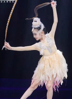 少儿舞蹈演出服剧目表演羽灵同款舞蹈服飘逸中国舞羽灵幻仙艺考服