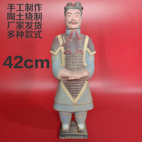 兵马俑工艺品大摆件送秦始皇仿古