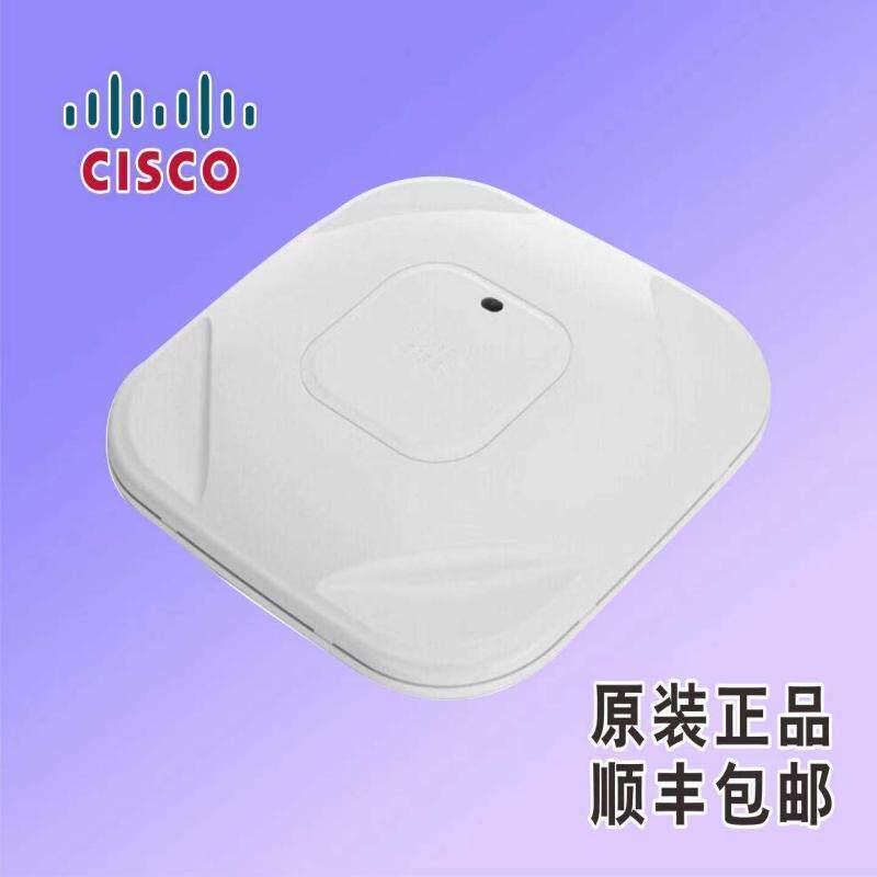 议价CISCO 881-K9,C881-K9 多业务企业路由器 行