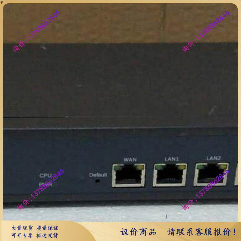 议价磊科 NR255G NR266-E  NR286-GE NR255P NR285G NR266G千兆路