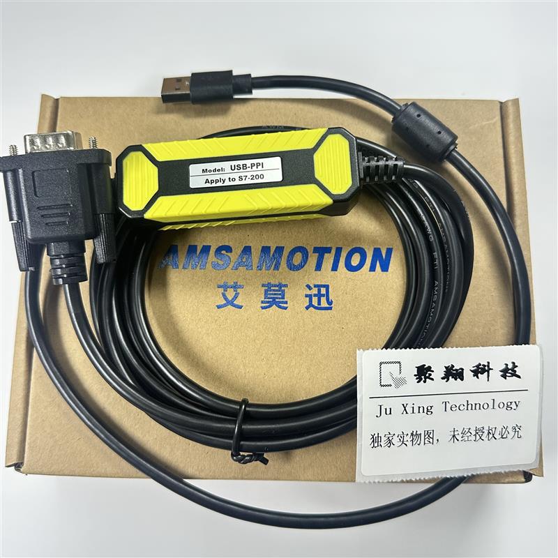 议价西门子PLC编程电缆 S7-200PLC通讯数据3DB30下载线USB-