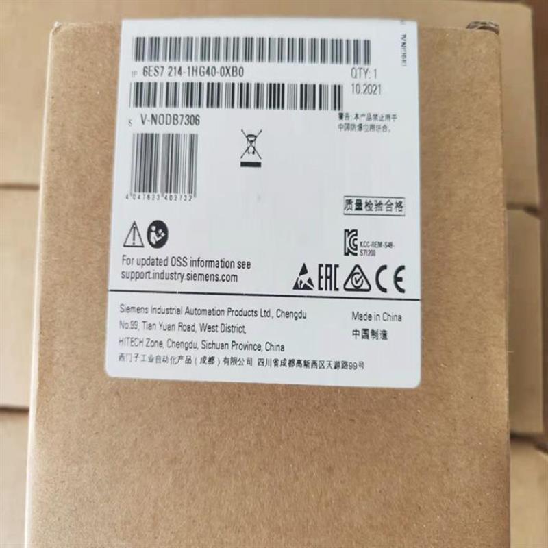 议价6ES7517-3AP00-0AB0S7-1500 CPU1517-3 PNDP中央处