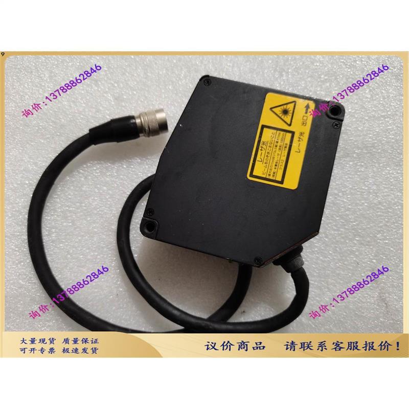 议价HL-C108B-BK 实物