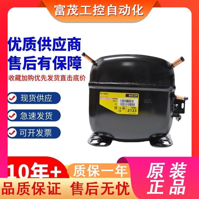 议价SC12CL 10C 18CL SC21CL 15CL 12C SC12D 21G SC18CM思科普压