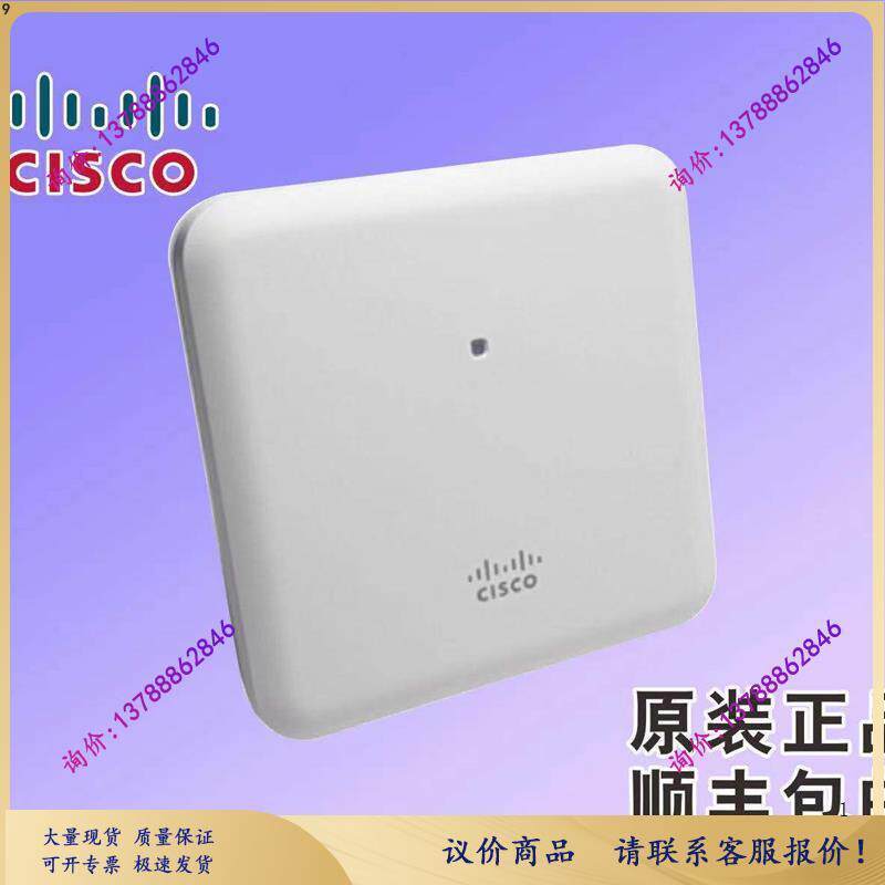 议价GLC-SX/LH/ZX/T/TE/EX-SMD/SM/MM/MMD 千兆单模光模块