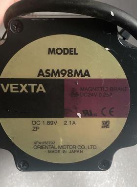 议价原装拆机 VEXTA  BLUD20C 实物拍摄 现货