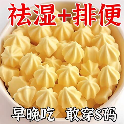 1W+人付款【正品保障】