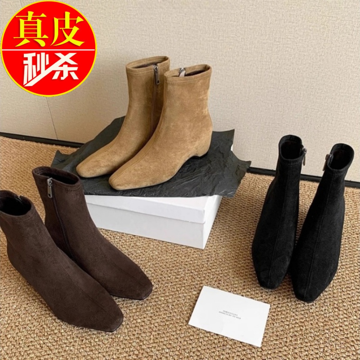 青蕴复古百搭瘦瘦靴极简气质女靴