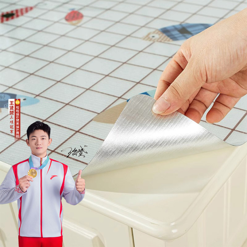 桌布pvc防水防油茶几垫餐桌垫