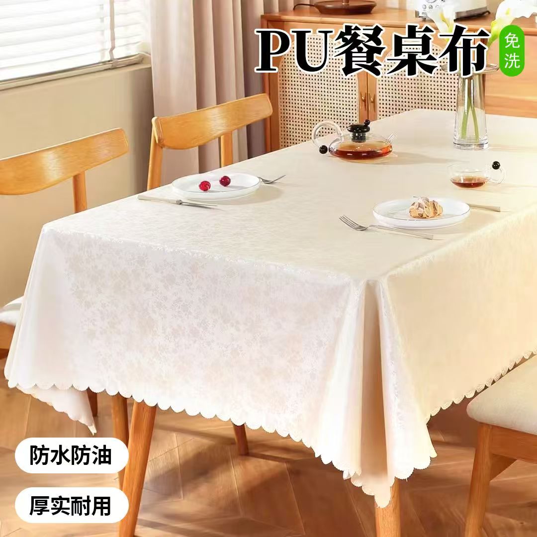 高端大气酒店PU餐桌布防水防油防烫免洗桌布压边设计垂顺自然服帖