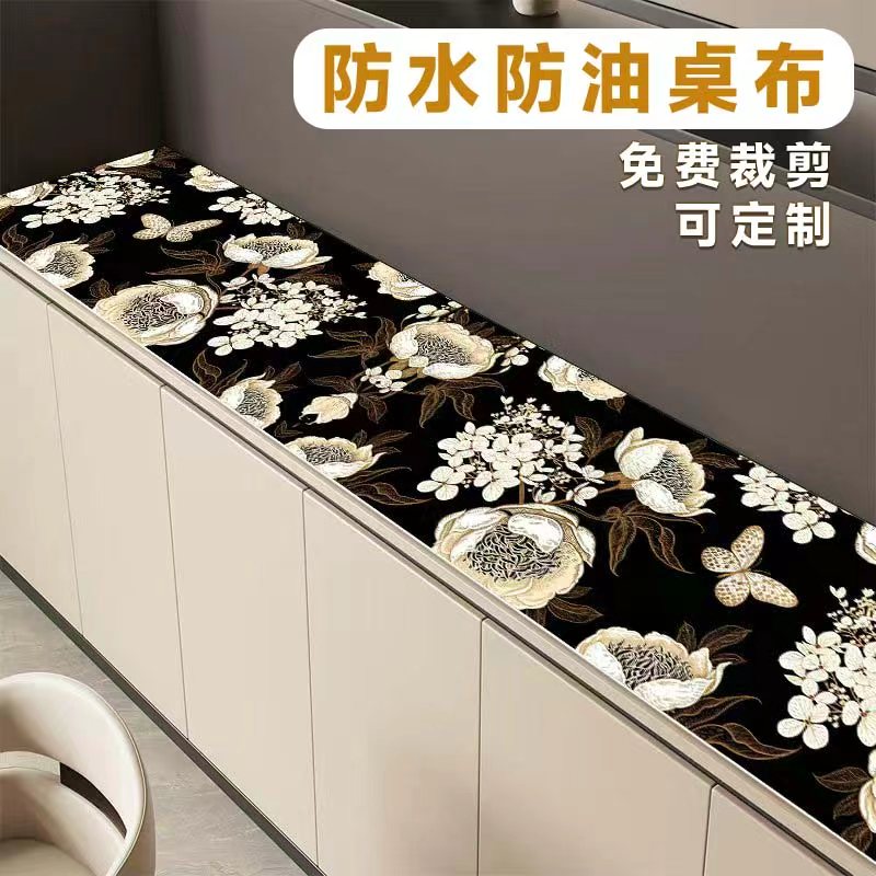 舜馨大花餐边桌桌垫耐磨防污免洗