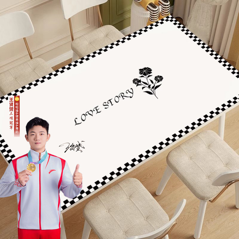 时尚简约餐桌垫茶几布防水防油防烫免洗桌布轻奢皮革质感桌垫台布