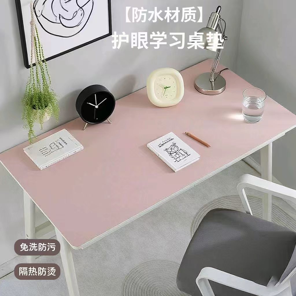 学习护眼书桌垫儿童书桌桌面防污垫保护书桌垫儿童无甲醛书桌垫