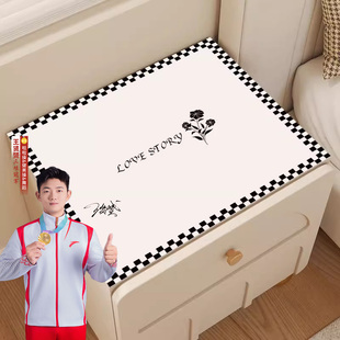 简约卧室床头柜垫子轻奢高级皮革质感桌布防水防污防烫盖布台布
