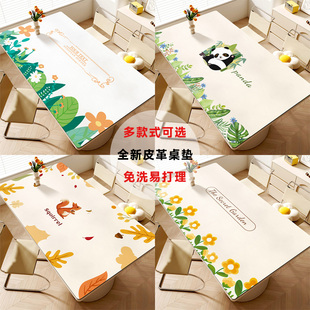 现代田园餐桌垫茶几布防水防污防烫桌布高级皮革感防刮柔软台布