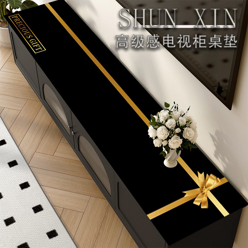 电视柜桌垫黑色餐边柜保护垫子鞋柜玄关台面保护垫轻奢高级感桌布