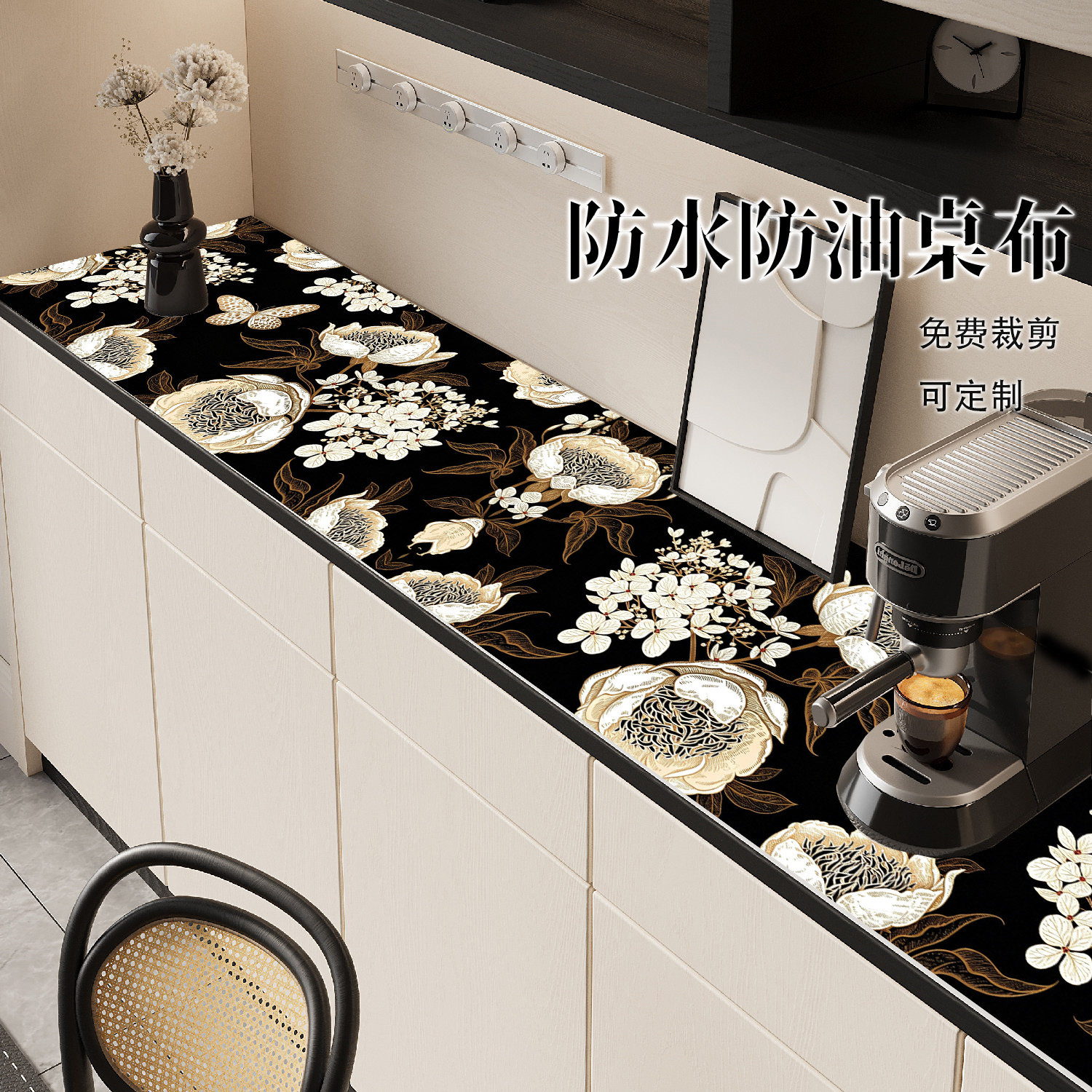 舜馨印花pvc免洗耐磨桌垫可定制