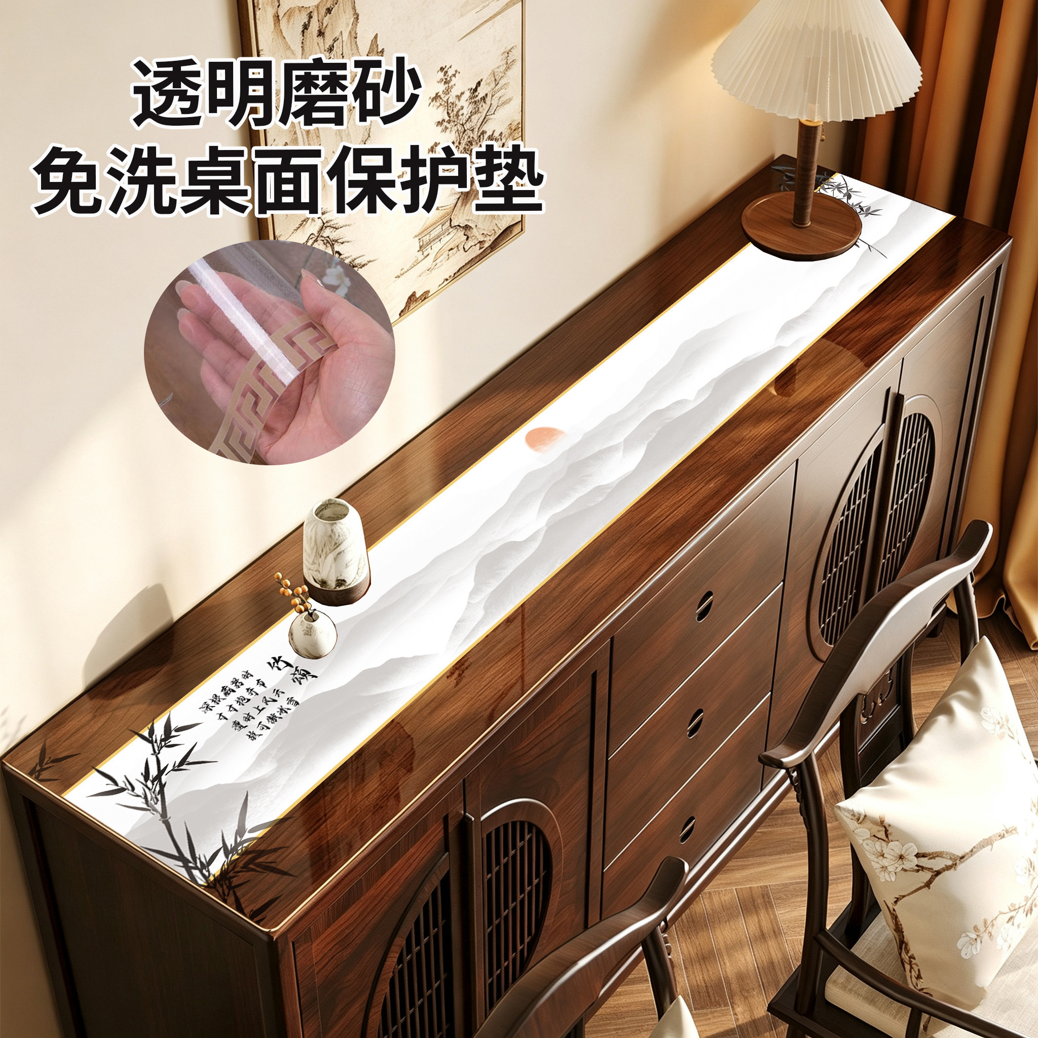 防水防污餐边柜电视柜保护垫