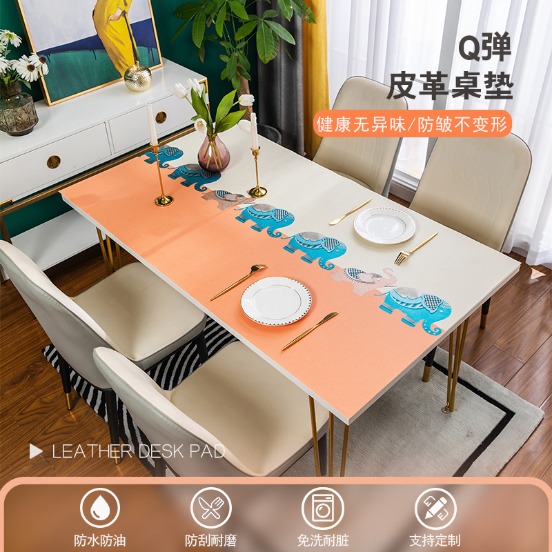 防辣椒油皮革pvc桌垫防水防烫防油Q弹餐桌布茶几垫台布桌面保护膜,居家布艺,桌布,淘宝优惠券,粉丝福利购,淘宝优惠卷