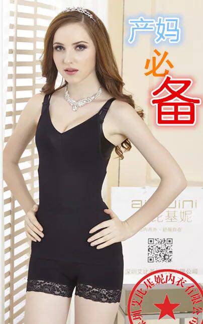 Corset amincissant - Ref 689472 Image 1