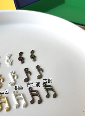 diy材料店电镀挂件手工饰品